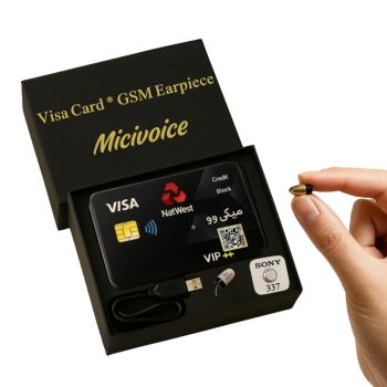 هندزفری نامرئی ویزا کارت ++ VIsa GSM